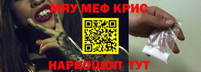 a pvp Новозыбков
