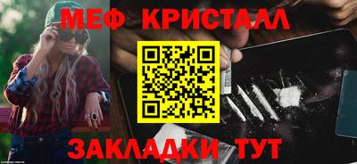 a pvp Новозыбков