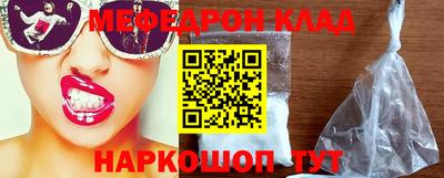 a pvp Новозыбков