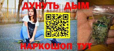 a pvp Новозыбков