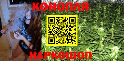 2c-b Новокубанск
