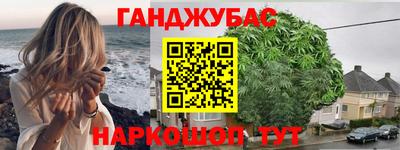 марки lsd Обнинск