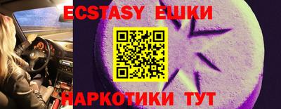 СК Новодвинск
