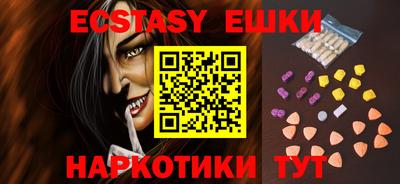 a pvp Новозыбков