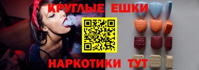 СК Новодвинск