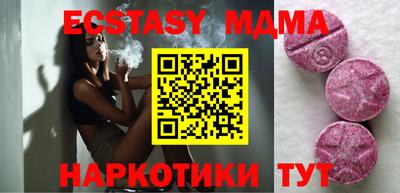 a pvp Новозыбков