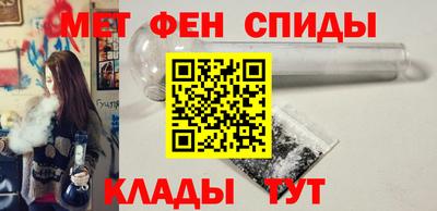 СК Новодвинск