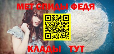 a pvp Новозыбков