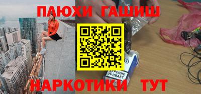 a pvp Новозыбков