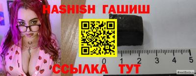 a pvp Новозыбков