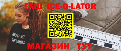 a pvp Новозыбков