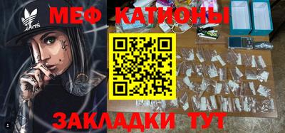 a pvp Новозыбков