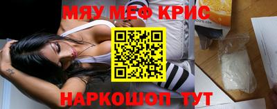 марки nbome Обь