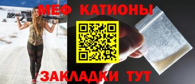 прущий лед Нягань
